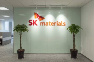 韓國SK集團辦公室裝修