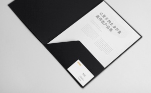 廠區導視標識解決方案