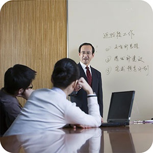 實習生管理服務