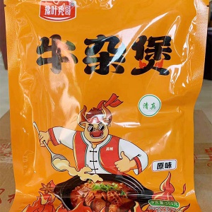 豫葉禿哥牛雜煲