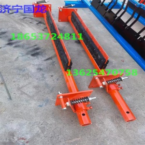 P型刮板皮帶清掃器 經久耐用