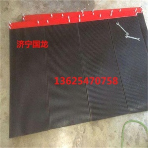 250*6橡膠防塵簾 導(dǎo)料槽擋塵簾 皮帶機環(huán)保除塵簾