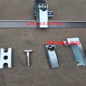 煤礦電廠專用夾持器 導(dǎo)料槽夾持器規(guī)格型號(hào) 夾持器