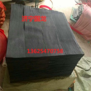 橡膠條 擋塵簾 擋煤簾 防塵簾 濟(jì)寧向上金品歡迎您