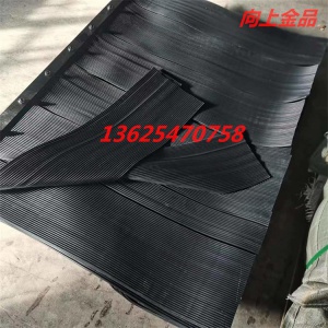 防塵簾特性 導(dǎo)料槽防塵簾 濟(jì)寧向上金品歡迎您