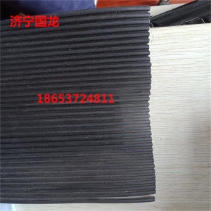 濟寧擋塵簾 導(dǎo)料槽擋塵簾 橡膠條 密封件 向上金品歡迎您