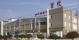 相冊圖片