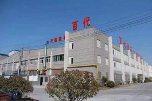 其他產品