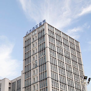 蘇州水晶石建筑裝飾工程有限公司