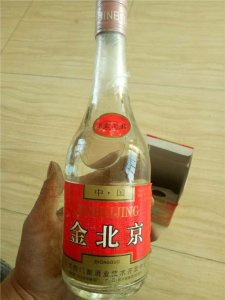 金北京