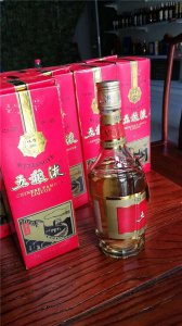 五糧液