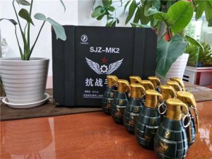 山東三角洲軍馬酒