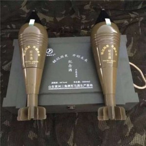 山東三角洲軍馬酒