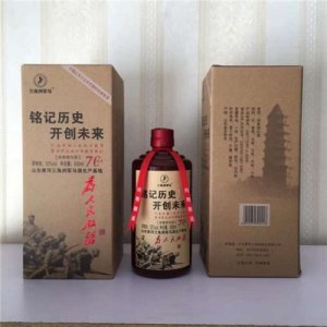 山東三角洲軍馬酒