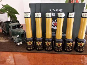 山東三角洲軍馬酒