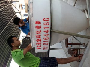 孵化桶